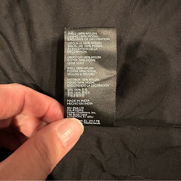 ANTHROPOLOGIE (small) Sequined Tulle Mini Skirt - Picture 8 of 8